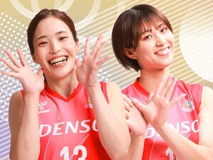 山口結可選手・横田紗椰香選手