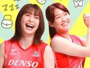 山下晴奈選手・川畑遥奈選手