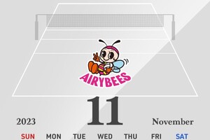 2023年11月カレンダー