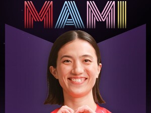横田真未選手