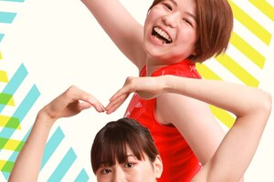 佐藤 吉野選手・麻野 七奈未選手