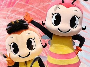 ぶんぶん