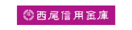 西尾信用金庫