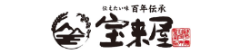 株式会社　宝来屋本店