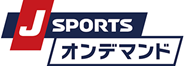 フッター上バナー5
